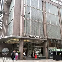 Stockmann Helsingin keskustaの写真・動画_image_950928