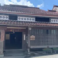 旧片山家住宅の写真・動画_image_955522