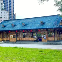 Xinbeitou Historic Stationの写真・動画_image_968940