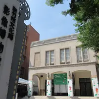 新竹市映画・イメージ博物館の写真・動画_image_973217