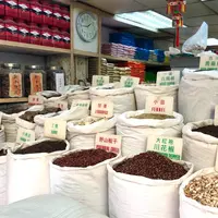 源興香料公司の写真・動画_image_985133