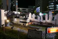名古屋駅の写真・動画_image_53277