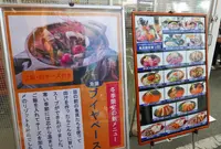 魚太郎 本店の写真・動画_image_58083