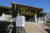 秋葉山 圓通寺の写真・動画_image_68450