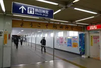 神宮前駅の写真・動画_image_68453