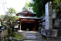 八大神社の写真・動画_image_70333