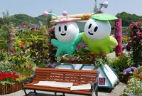 花フェスタ記念公園の写真・動画_image_78708