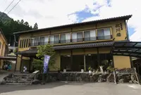 京都美山 料理旅館枕川楼 Hotel Restaurant Ryokan Miyamaの写真・動画_image_1076597