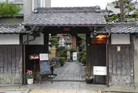 旧春田鉄次郎邸の写真・動画_image_128597