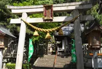 橿森神社の写真・動画_image_134064
