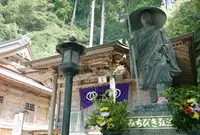 神峯寺の写真・動画_image_150993