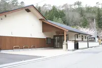 多田銀銅山悠久の館の写真・動画_image_153087