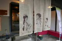 あべまき茶屋の写真・動画_image_156530