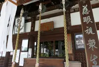 総持寺の写真・動画_image_190152