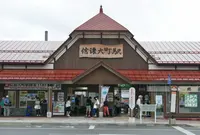 信濃大町駅の写真・動画_image_190826