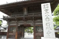 西林寺の写真・動画_image_236929