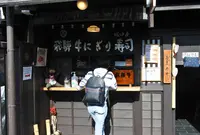 御食事処 坂口屋の写真・動画_image_550413