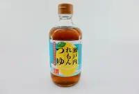 川中醤油株式会社の写真・動画_image_807184