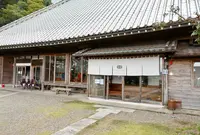 一棟貸し古民家の宿【まるがやつ-MARUGAYATSU】の写真・動画_image_831124