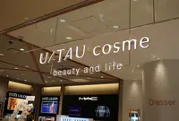 ウタウコスメ（U/TAU cosme）アミュプラザみやざき店の写真・動画_image_846359