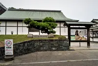 徳島市立徳島城博物館の写真・動画_image_990106
