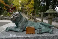 金剛證寺の写真・動画_image_77244