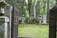 毛利元就の墓の写真・動画_image_154998