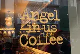 Angel-in-us Coffee