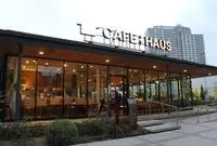 カフェハウス（CAFE;HAUS）の写真・動画_image_168562