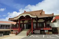 首里観音堂の写真・動画_image_283102