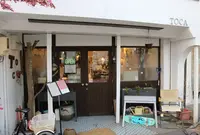 TOCA by lifart...の写真・動画_image_323128