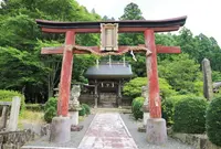 道相神社の写真・動画_image_408522