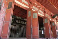 屋島寺の写真・動画_image_577125