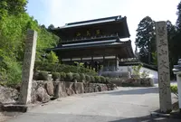 大窪寺の写真・動画_image_577132