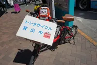 みうらレンタサイクル 三崎口駅ポートの写真・動画_image_693629