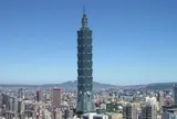 台北101でお手軽ランチ