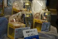 サントリー武蔵野ビール工場の写真・動画_image_21326