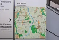 センター北駅の写真・動画_image_23846