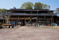 （資）藤田製陶所の写真・動画_image_158612