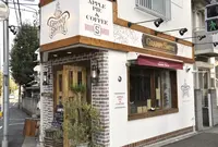 GRANNY SMITH APPLE PIE & COFFEE 三宿店 (グラニースミス アップルパイ&コーヒー)の写真・動画_image_196863