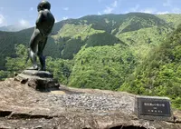 祖谷渓の小便小僧の写真・動画_image_1641510