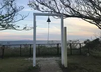 長井海の手公園ソレイユの丘の写真・動画_image_271959
