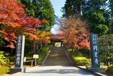 円覚寺庭園