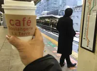 銀のぶどう 東京中央通路店の写真・動画_image_166602