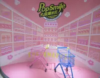 卡滋爆米花観光工廠楽園 Pop-Smile Popcorn Factoryの写真・動画_image_565703