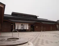 和倉温泉総湯の写真・動画_image_78913