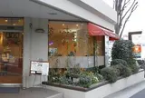 紅茶専門店ティーハウスマユール宮崎台店