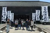 亀崎酒蔵祭