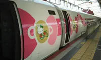 新大阪駅の写真・動画_image_260810