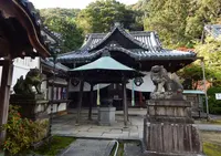 観音寺（山崎聖天）の写真・動画_image_99963